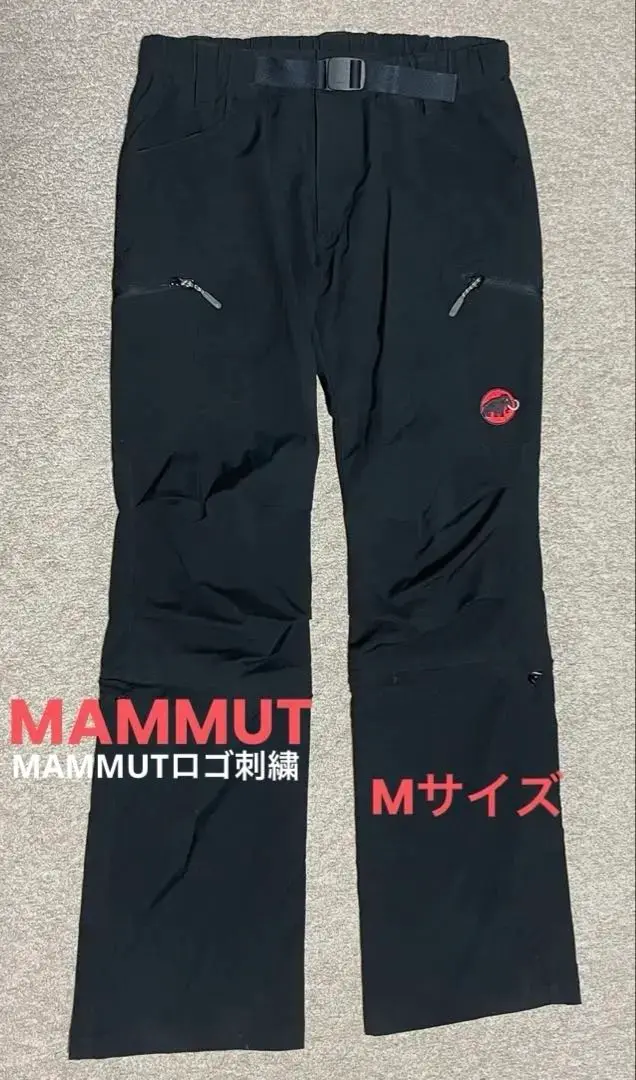 2025年最新】マムート パンツ レディース 2in1の人気アイテム