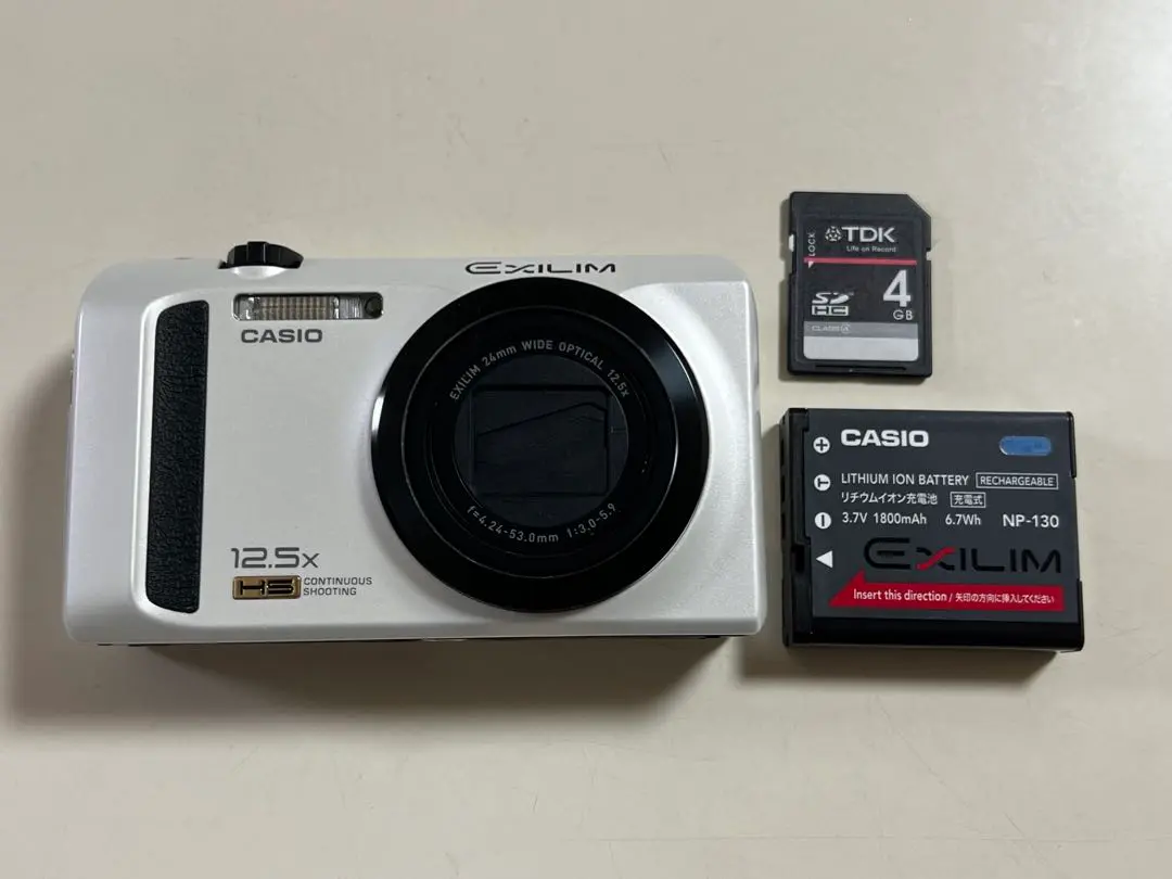 ゆっびょんCASIO EXILIM 12.1 良品 Amazon | CASIO デジタルカメラ EXILIM 1610万画素 12.5倍