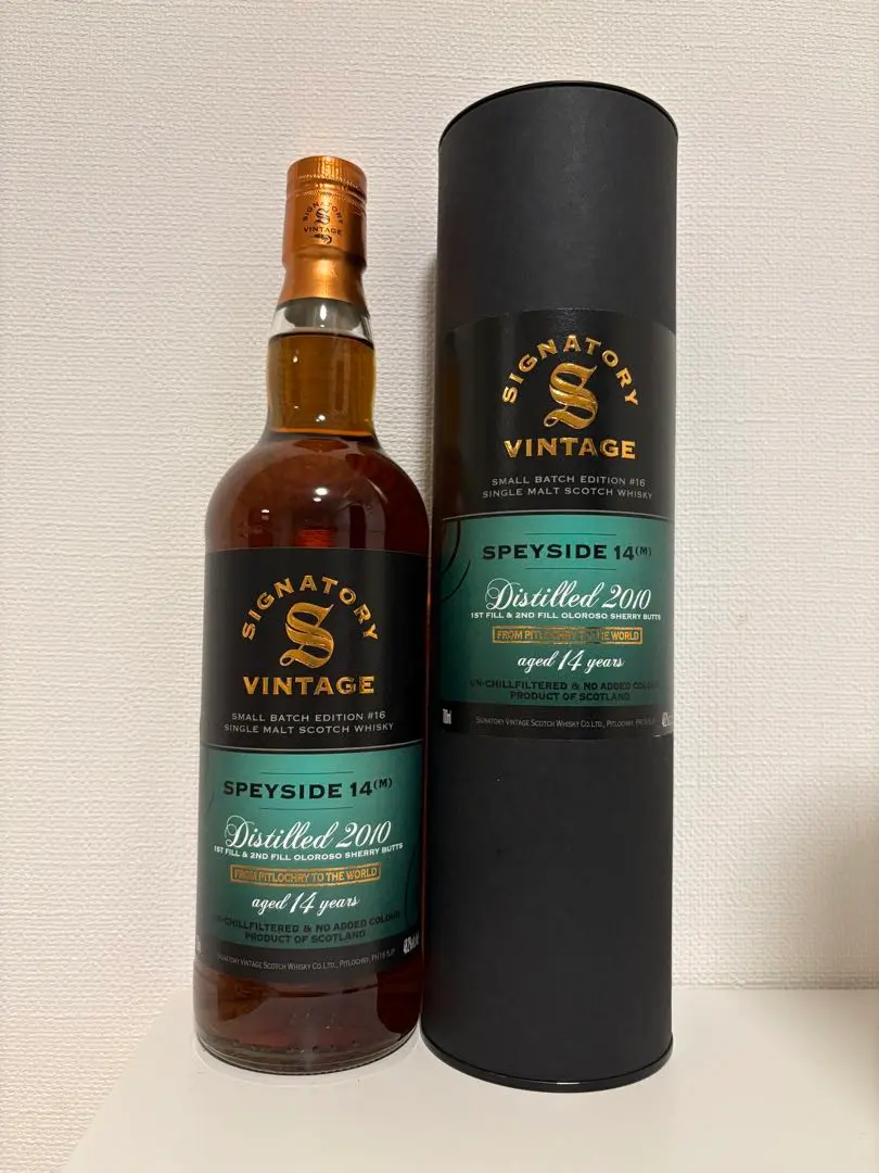 オールドボトル シグナトリーヴィンテージ ロングモーン 25年1990-2016 美味酒録 - THE WHISKY HOOP LONGMORN 1992-2017 25yo SIGNATORY