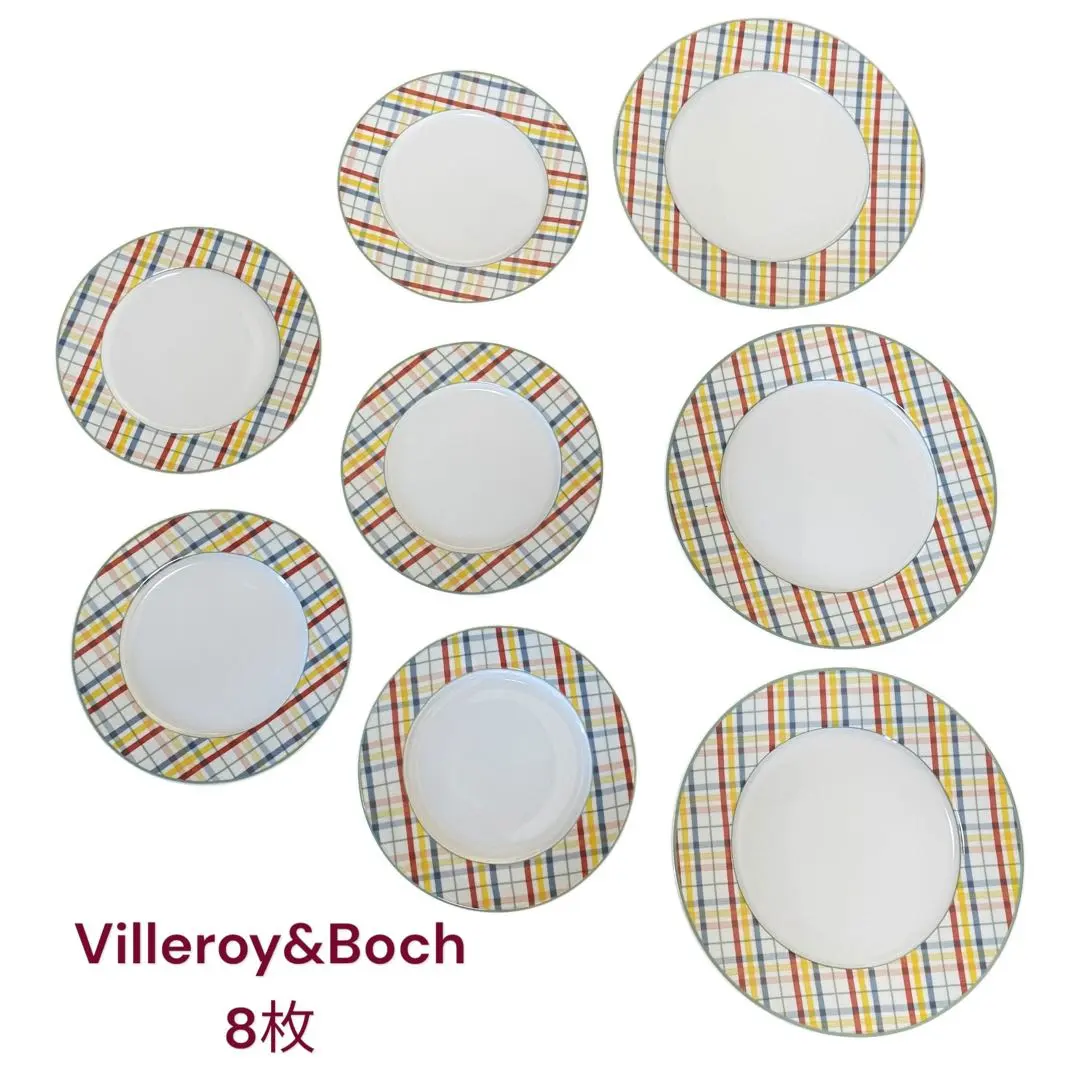 Thumbnail of Excellent condition Villeroy & Boch plates, 8 pieces
