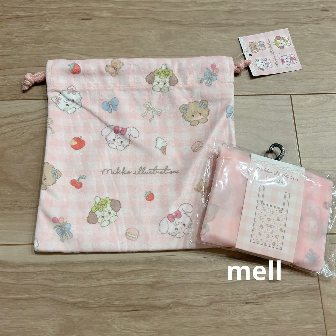 Thumbnail of Mikko Thank You Mart drawstring bag, eco bag