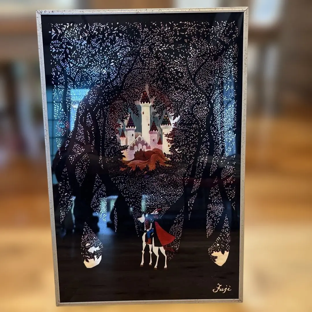 藤城清治 パブミラー 小人　昭和レトロ 影絵 昭和レトロ 藤城清治 光る海 影絵集 フィルム プリント画 版画