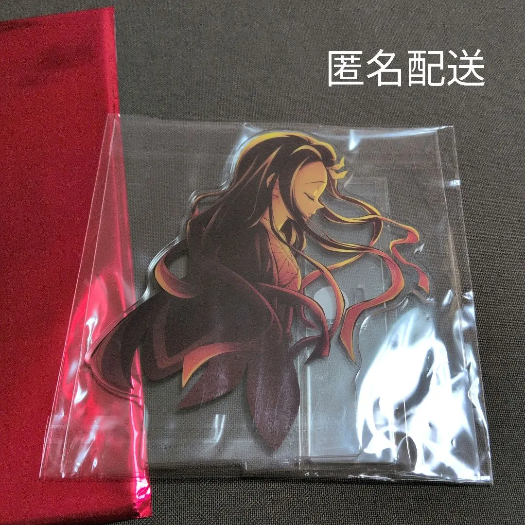 Thumbnail of Demon Slayer: Kimetsu no Yaiba - Swordsmith Village Arc Key Visual Acrylic Stand - Nezuko
