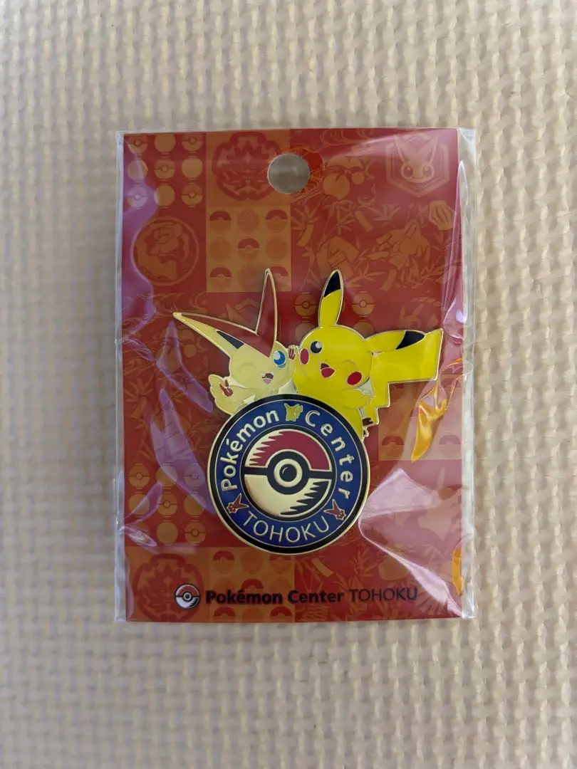 ポケモン 地域限定 ポケセン ピンズ 東北 TOHOKU ポケモンセンタートウホク 東北限定 ロゴピンズ｜Yahoo!フリマ