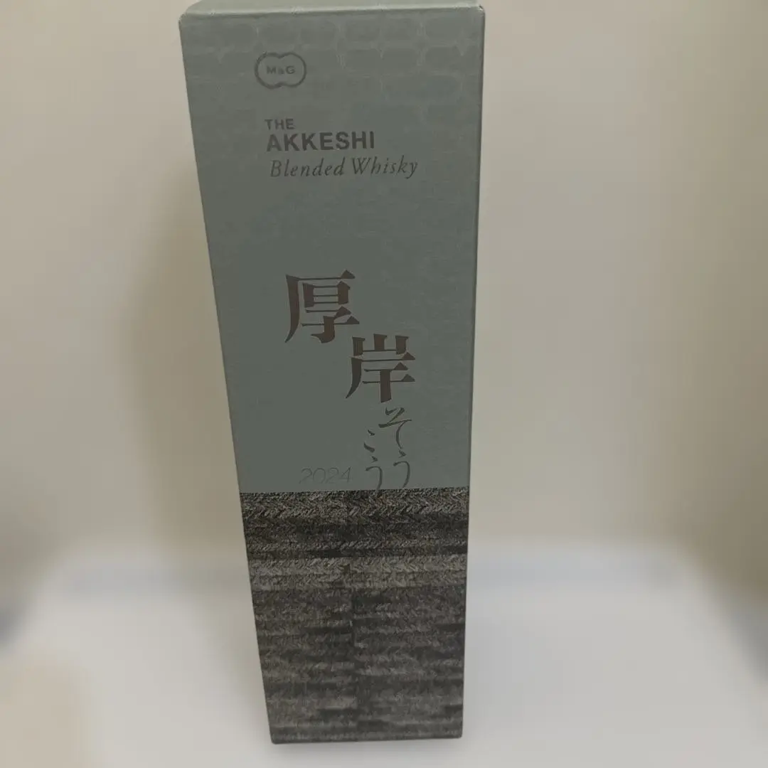 厚岸 ブレンデッド ウイスキー 霜降（そうこう）2024 48% 700ml