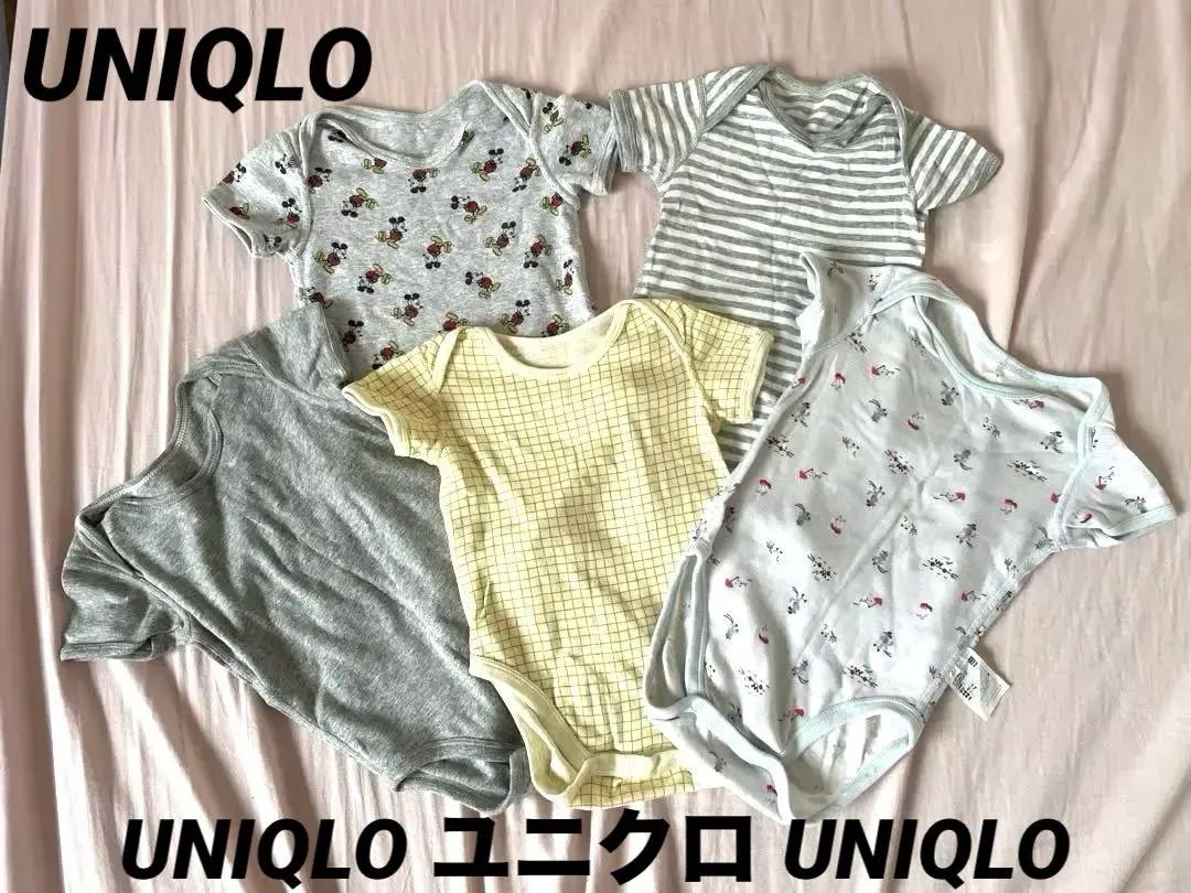 Thumbnail of Uniqlo Baby Underwear Bodysuit Set - Short Sleeve - 5 Pieces