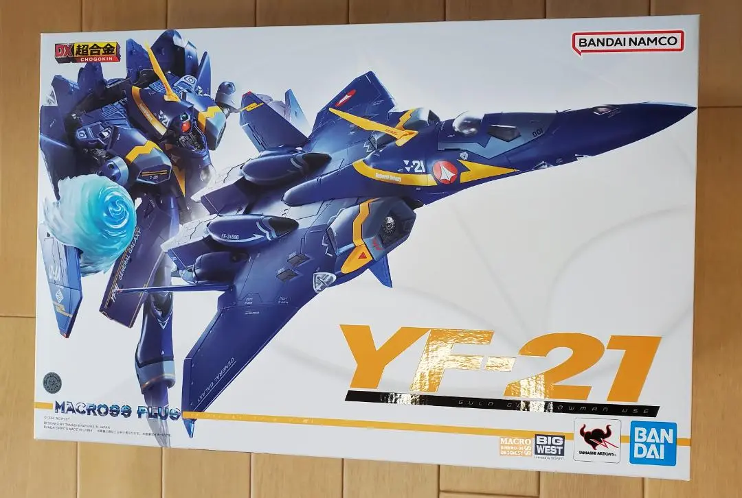 2025年最新】dx超合金 マクロス yf-21(ガルド・ゴア・ボーマン機