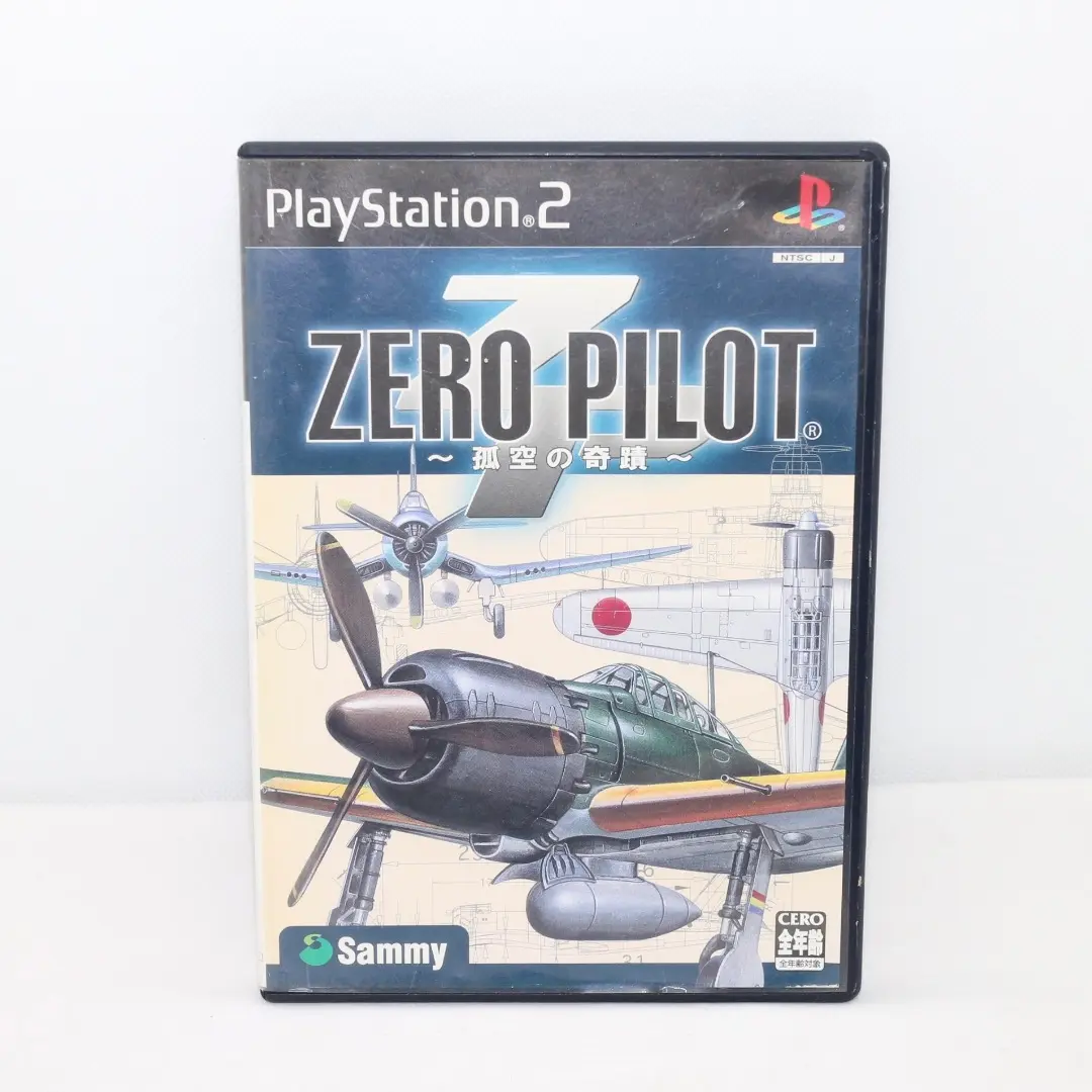 2025年最新】ZERO PILOT ~孤空の奇蹟~の人気アイテム - メルカリ