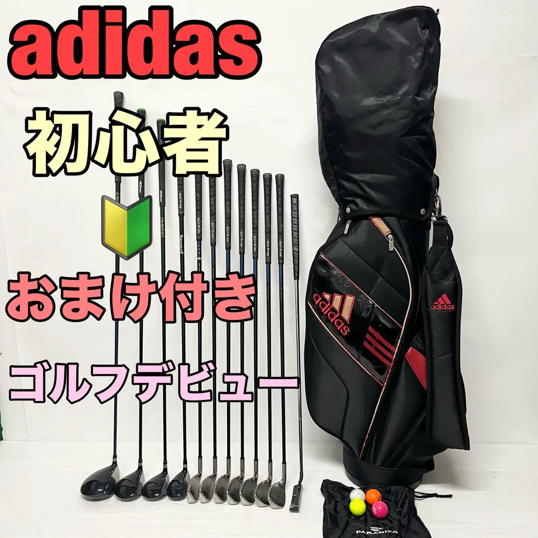 2025年最新】adidas クラブセットの人気アイテム - メルカリ