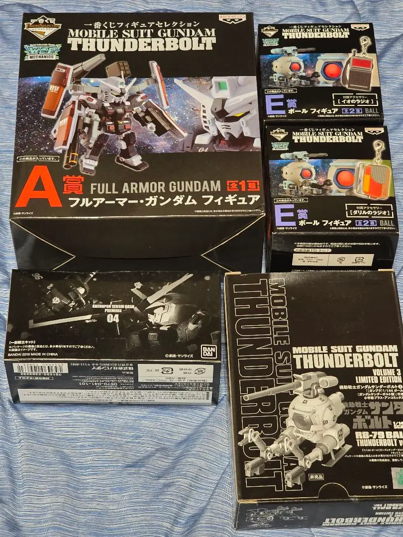 2025年最新】一番くじフィギュアセレクション 機動戦士ガンダム