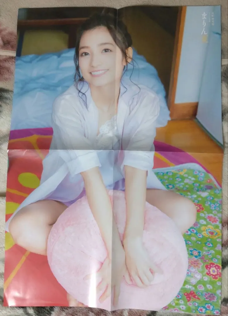 まりん夏 高野麻里佳1st写真集シュリンク未開封 まりん夏 高野麻里佳1st写真集シュリンク未開封