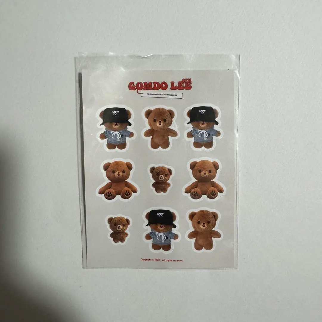 NCT ヘチャン ぬいぐるみ 20cm Gomdo Lee 이곰도 イコムド NCT ヘチャン イコムド ぬいぐるみ 20cm】 - メルカリ