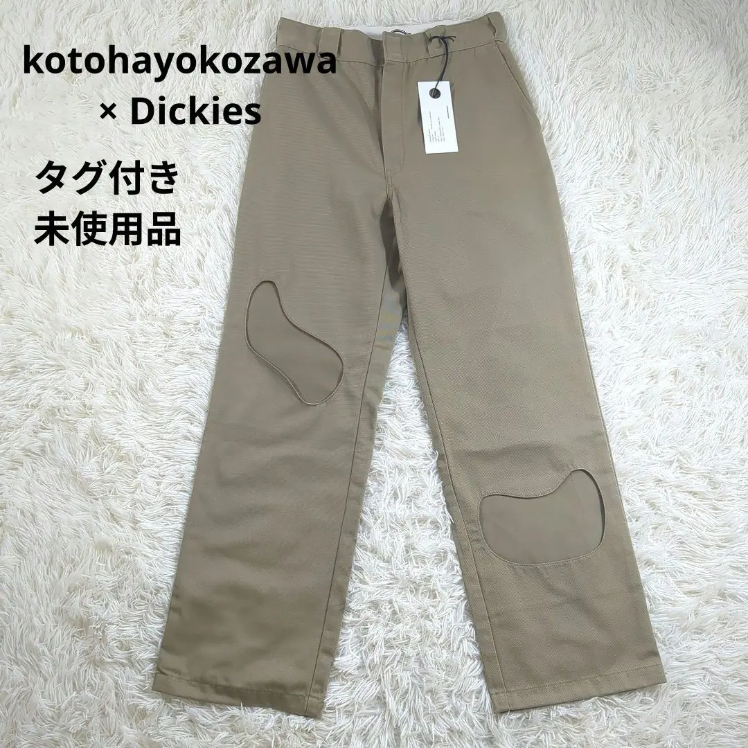 す*ー様 kotohayokozawa × Dickies ピープホールパンツ kotohayokozawa × Dickies ピープホールパンツ