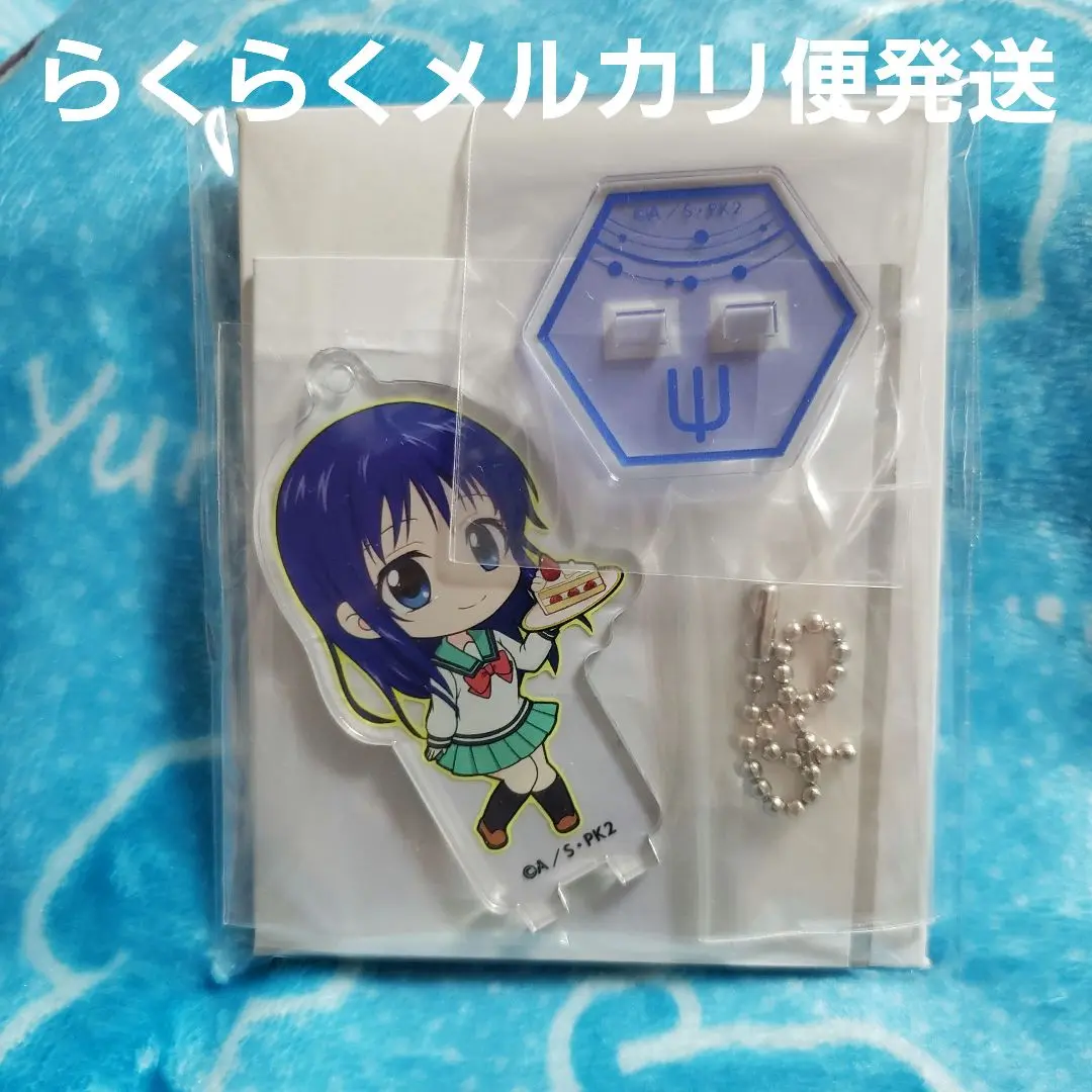 2025年最新】斉木楠雄のΨ難 アクリルキーホルダー 照橋心美の