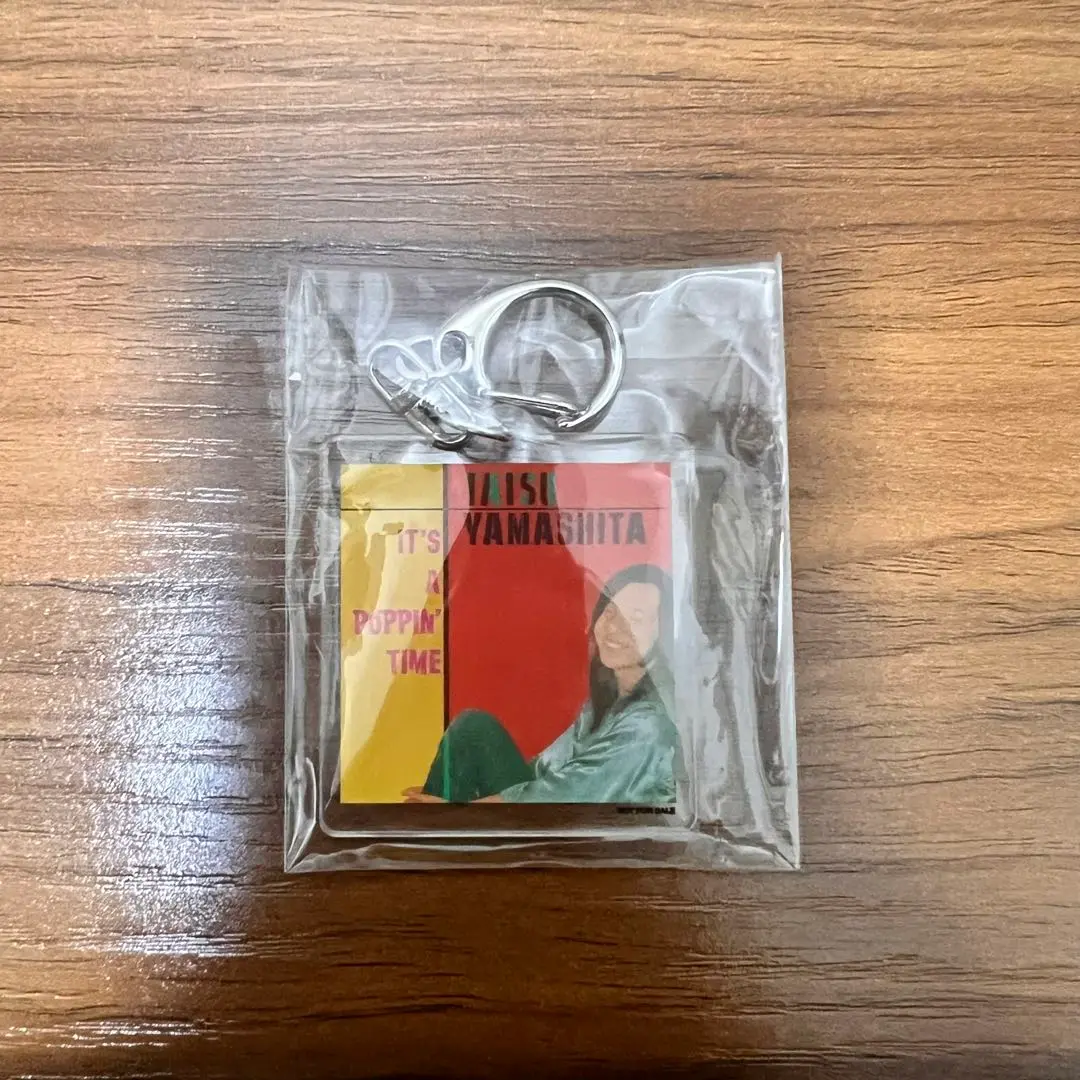 山下達郎 アナログ盤キーチェーン含む5点グッズ(個別販売不可) 山下達郎 アナログ盤キーチェーン含む5点グッズ(個別販売不可