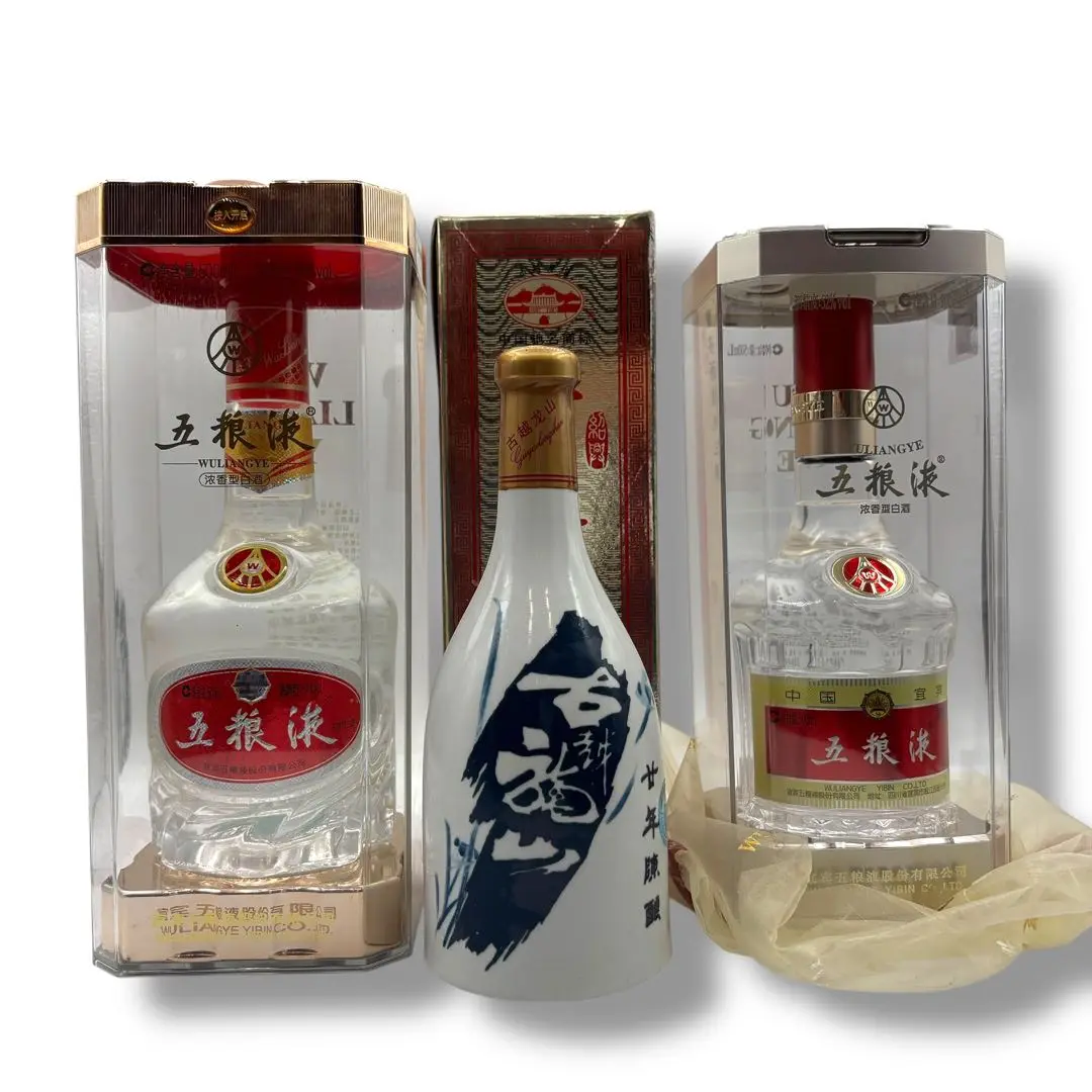 大幅値下げ 紹興酒 古越龍山 国酿 1959 紅玉500ml 袋付き - メルカリ