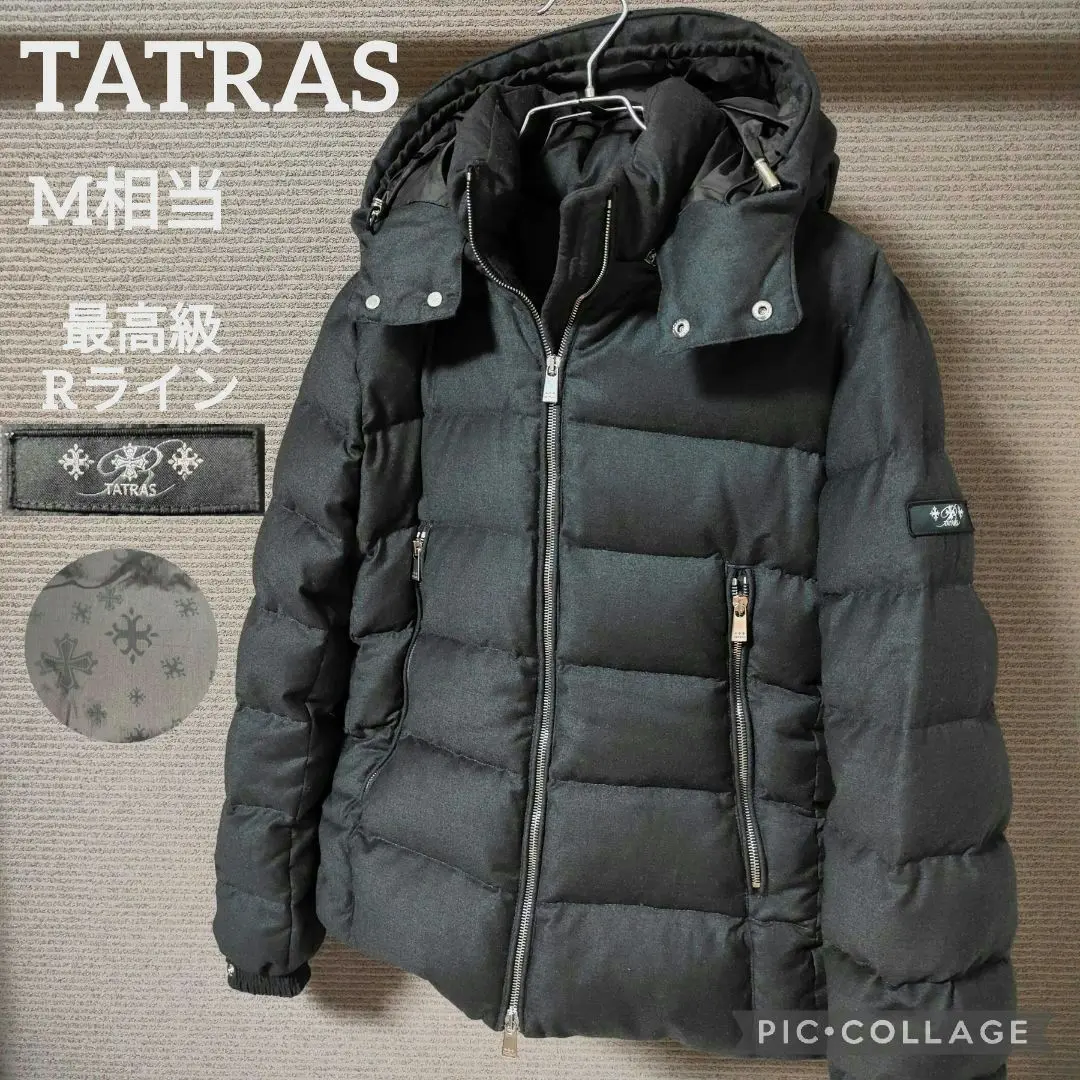 2025年最新】タトラス ダウンジャケット メンズ TATRAS 01サイズ