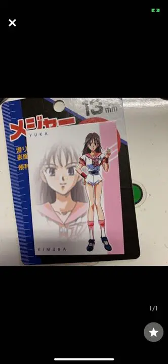 2025年最新】ドキドキプリティリーグ 熱血乙女青春記の人気