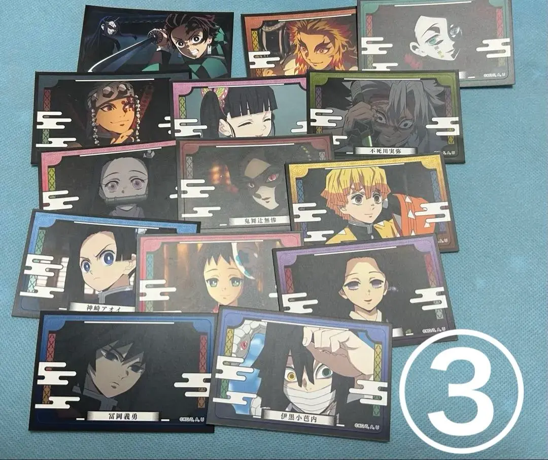 Thumbnail of Demon Slayer Cards and Stickers