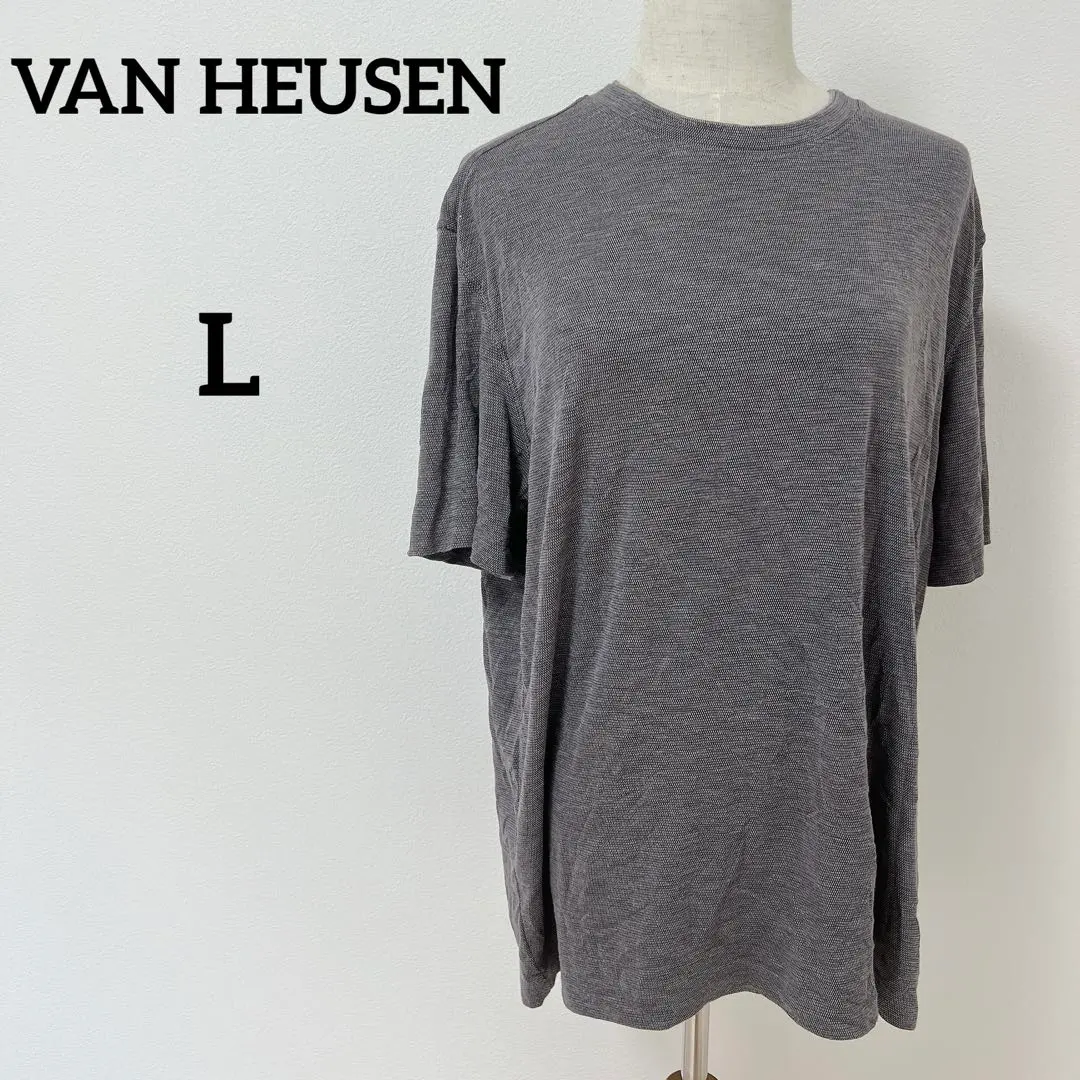 Thumbnail of VAN HEUSEN Gray Short Sleeve Plain T-shirt L