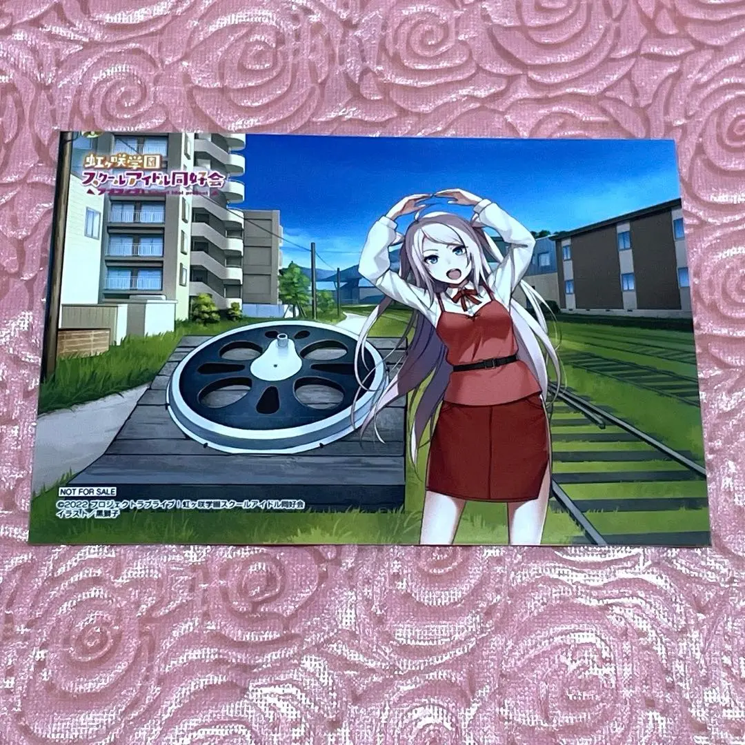 2025年最新】LoveLive!Days 2024年7月号の人気アイテム - メルカリ