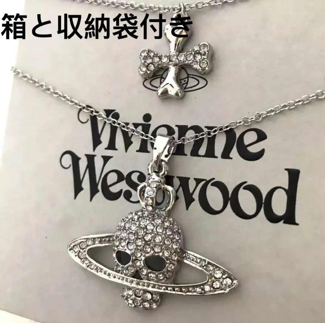 Vivienne Westwood クロスボーン ドクロ ネックレス ヴィヴィアン ウエストウッド ディアマンテ スカル ネックレス