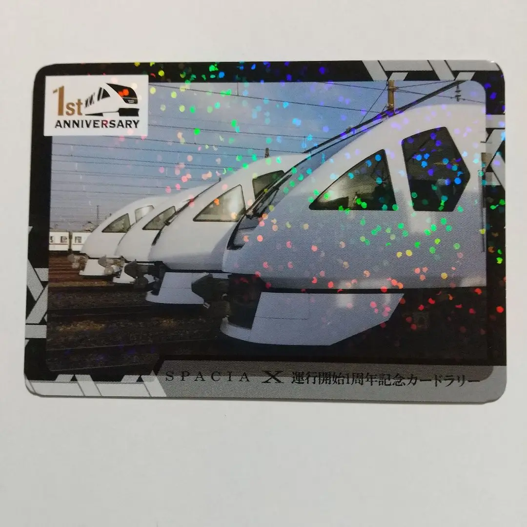 スペーシアX1周年　全カードコンプリート（台紙に挟んでません）＋うちわ スペーシアX1周年全カードコンプリート（台紙に挟んでません）＋