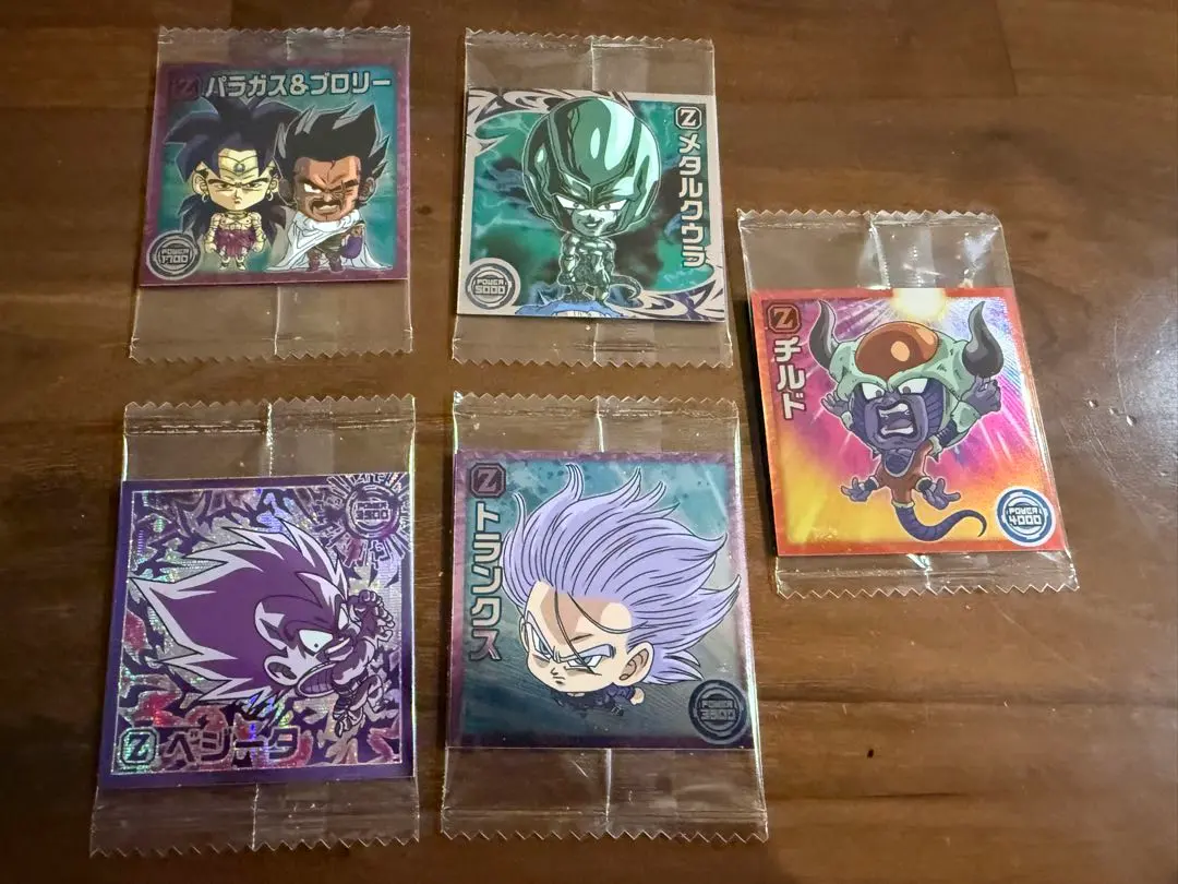 Thumbnail of Dragon Ball Wafers 13 Set