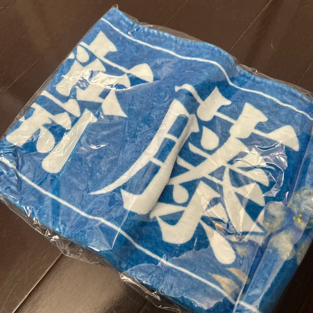 Thumbnail of Asuka Saito Individual Muffler Towel Graduation Concert