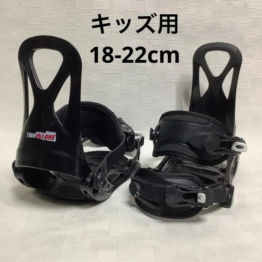 2025年最新】バートン バイン XSの人気アイテム - メルカリ