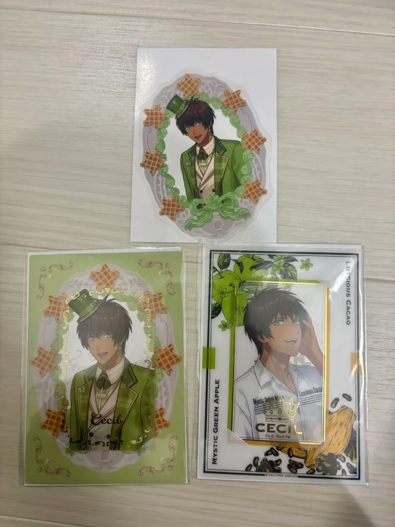 Thumbnail of Uta no Prince-sama: Maji Love Kingdom Flash Party Cecil Visual Card Sticker