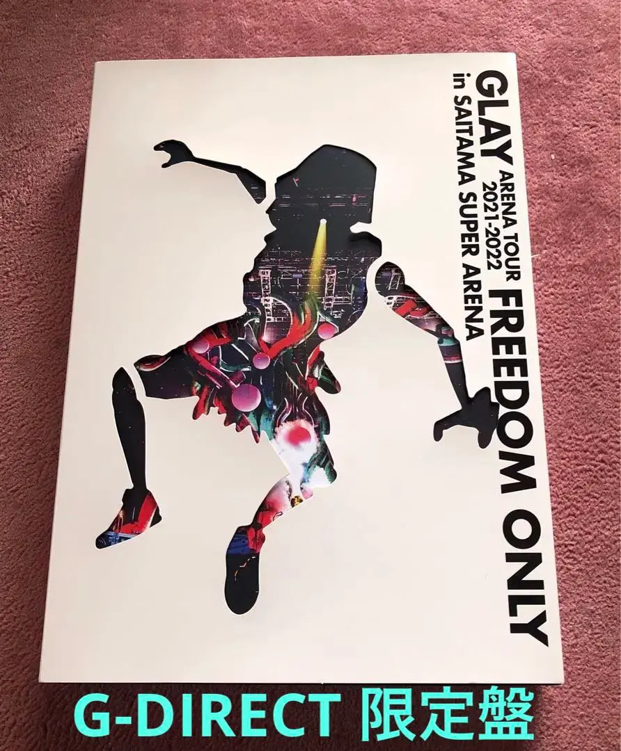 GLAY FREEDOM ONLY G-DIRECT限定盤 商品詳細ページ | G-DIRECT