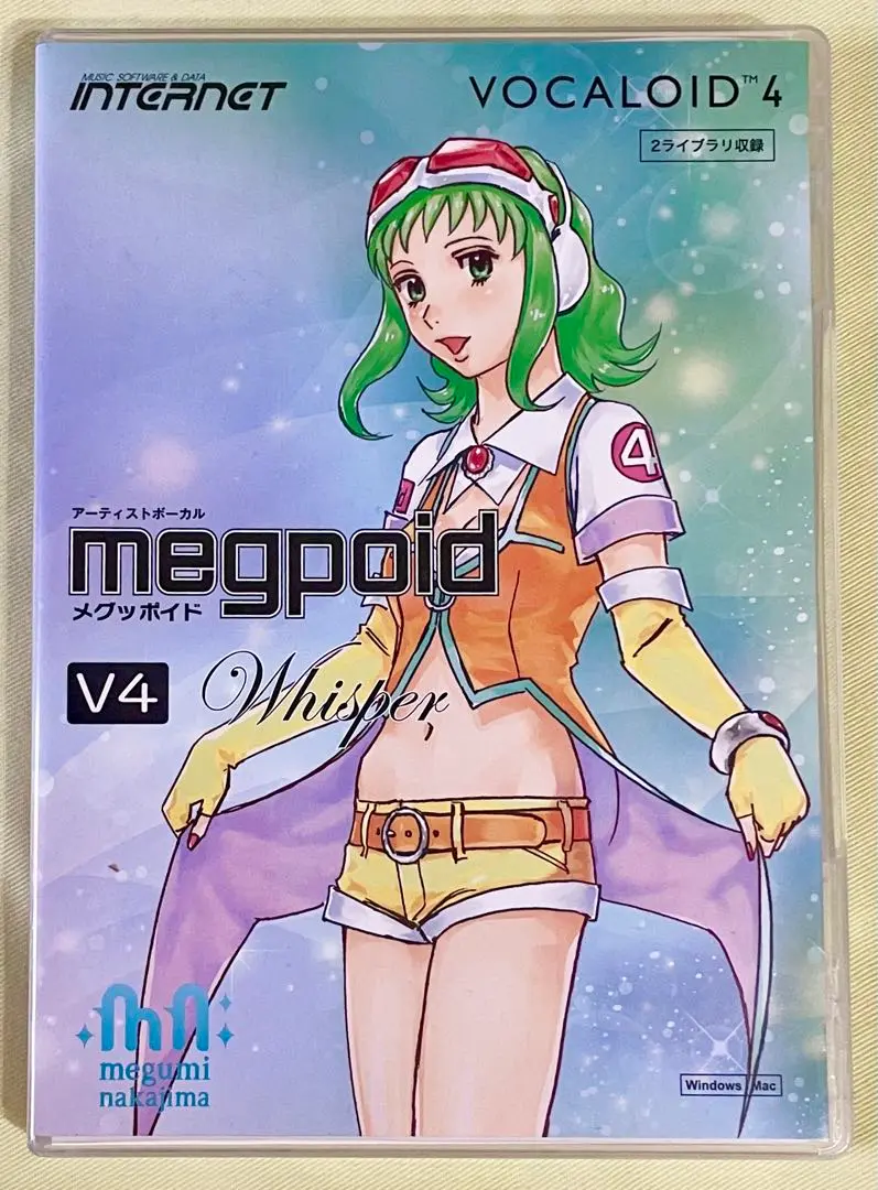 【おまけ付】VOCALOID3 Editor YAMAHA ボカロ ボーカロイド ヤマハ | VOCALOID™3 Editor - VOCALOID™ - ライブラリー