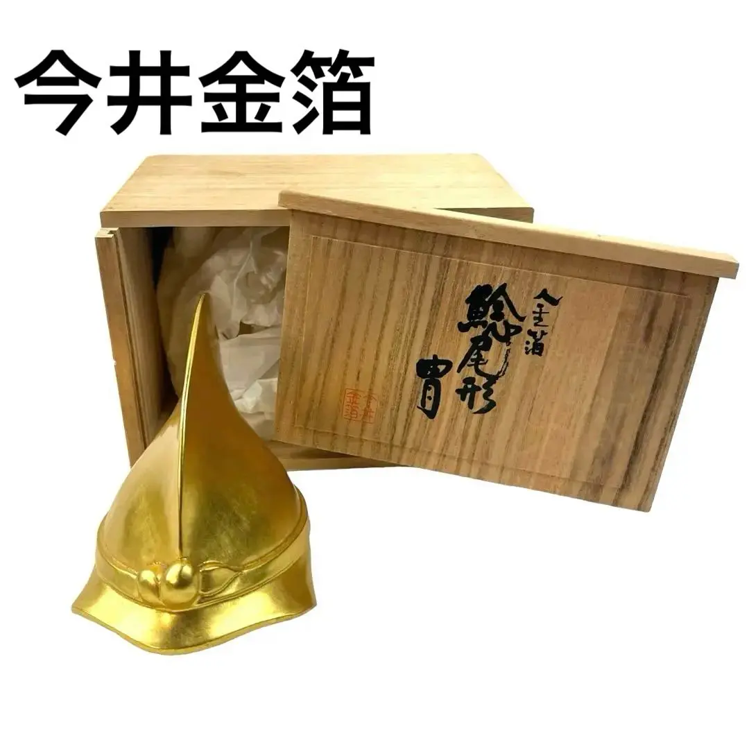 御飾兜 前田利家公 端午飾り 武将兜 六点 ミニチュア兜(メ1412) 御飾兜 前田利家公 端午飾り 武将兜 六点 ミニチュア兜(メ1412)