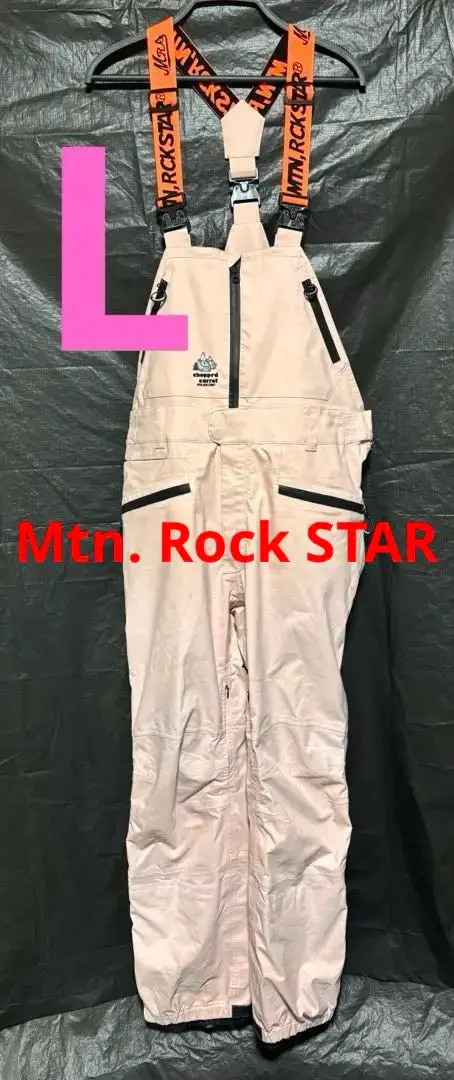 中古MTN ROCKSTARマウンテンロックスター上下セットRAYS カーゴ 楽天市場】マウンテンロックスター ウェアの通販