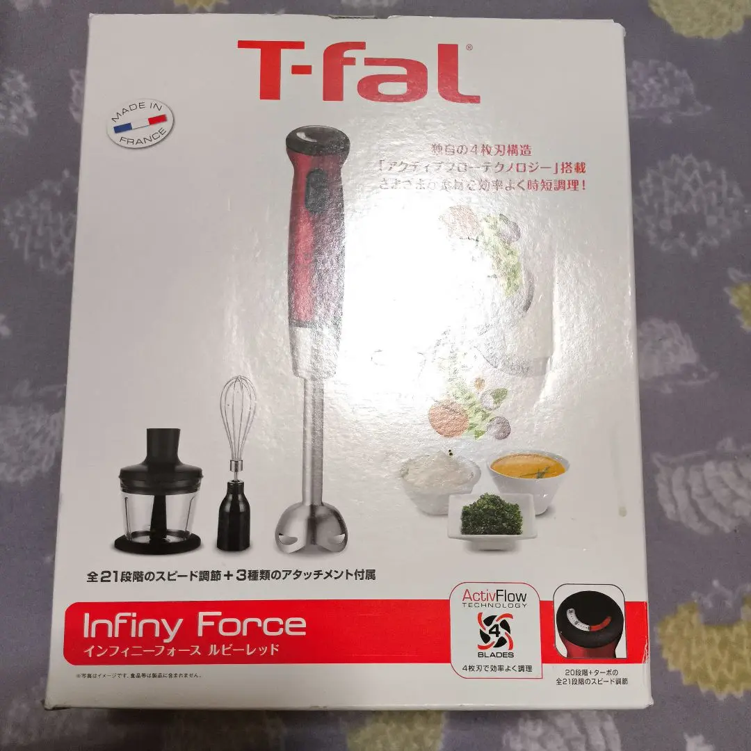 新品未使用 T-faL ティファール infiny Force ブレンダー ハンドブレンダ―「インフィニーフォース」/T-fal - YouTube