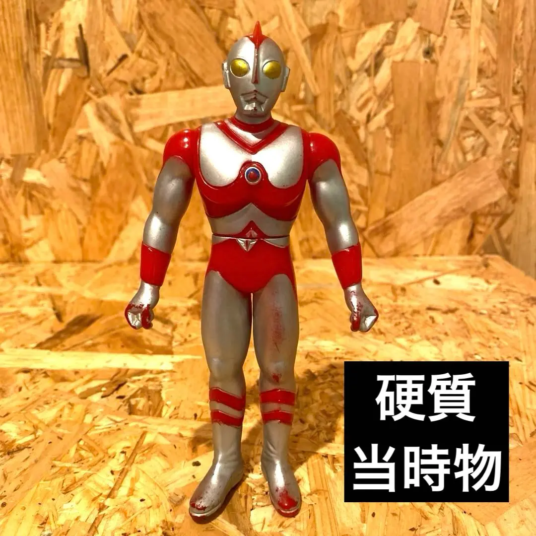 2025年最新】キングザウルスシリーズウルトラマン80＃ウルトラ