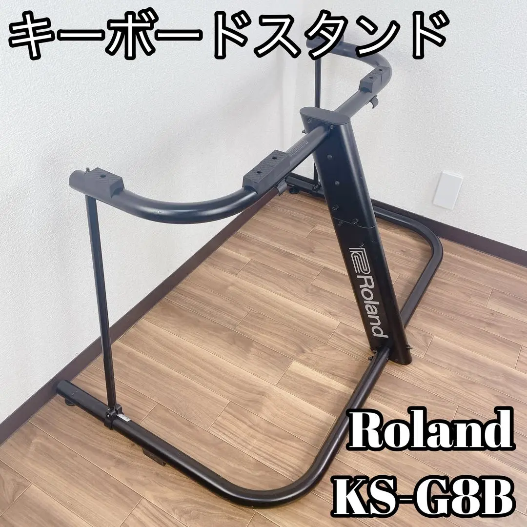 2025年最新】KS-G8の人気アイテム - メルカリ