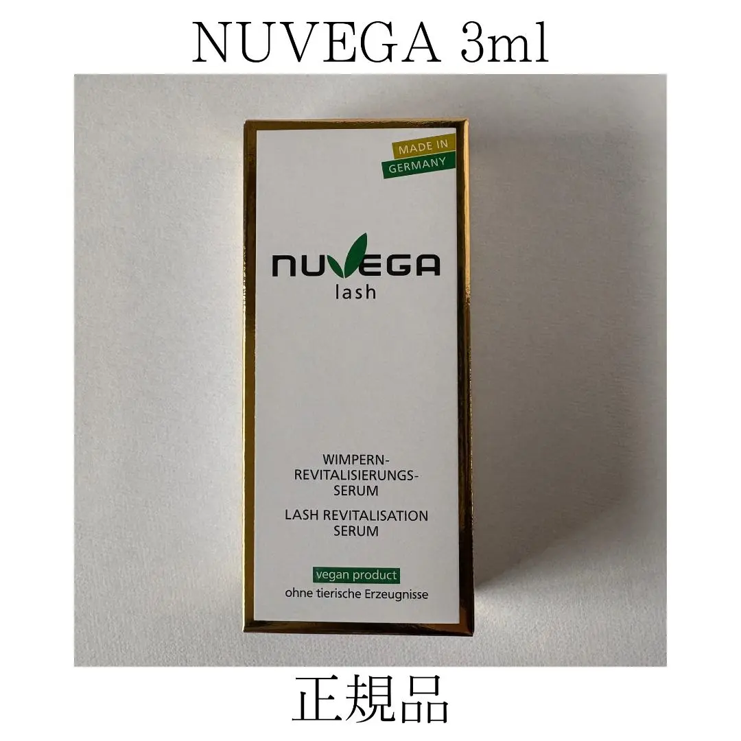 G*1様 NUVEGAラッシュRセラム 3ml 1本 NUVEGA ラッシュRセラム 3ml | Merelle Online Store