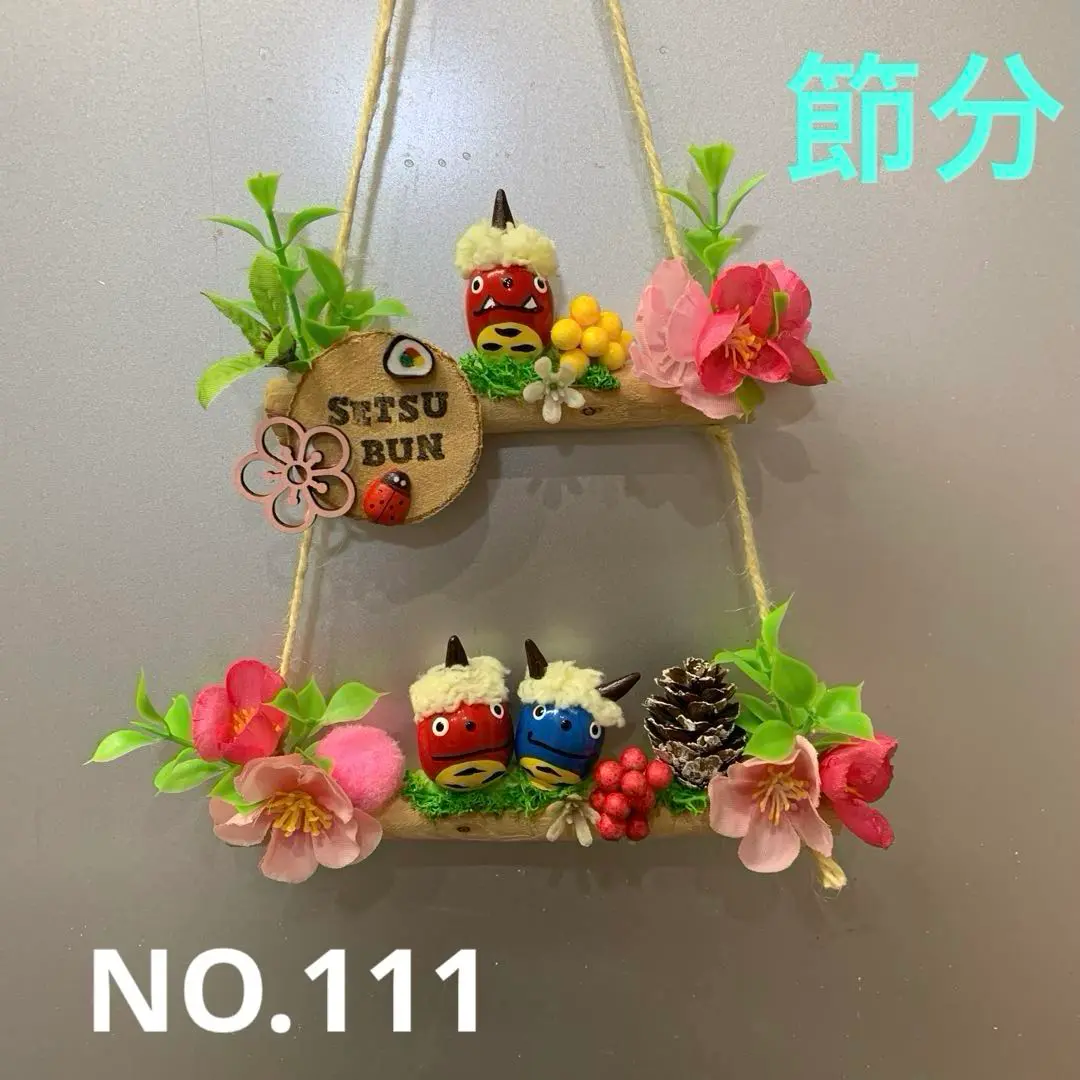 どんぐりアート♡節分＆バレンタインオブジェ♡