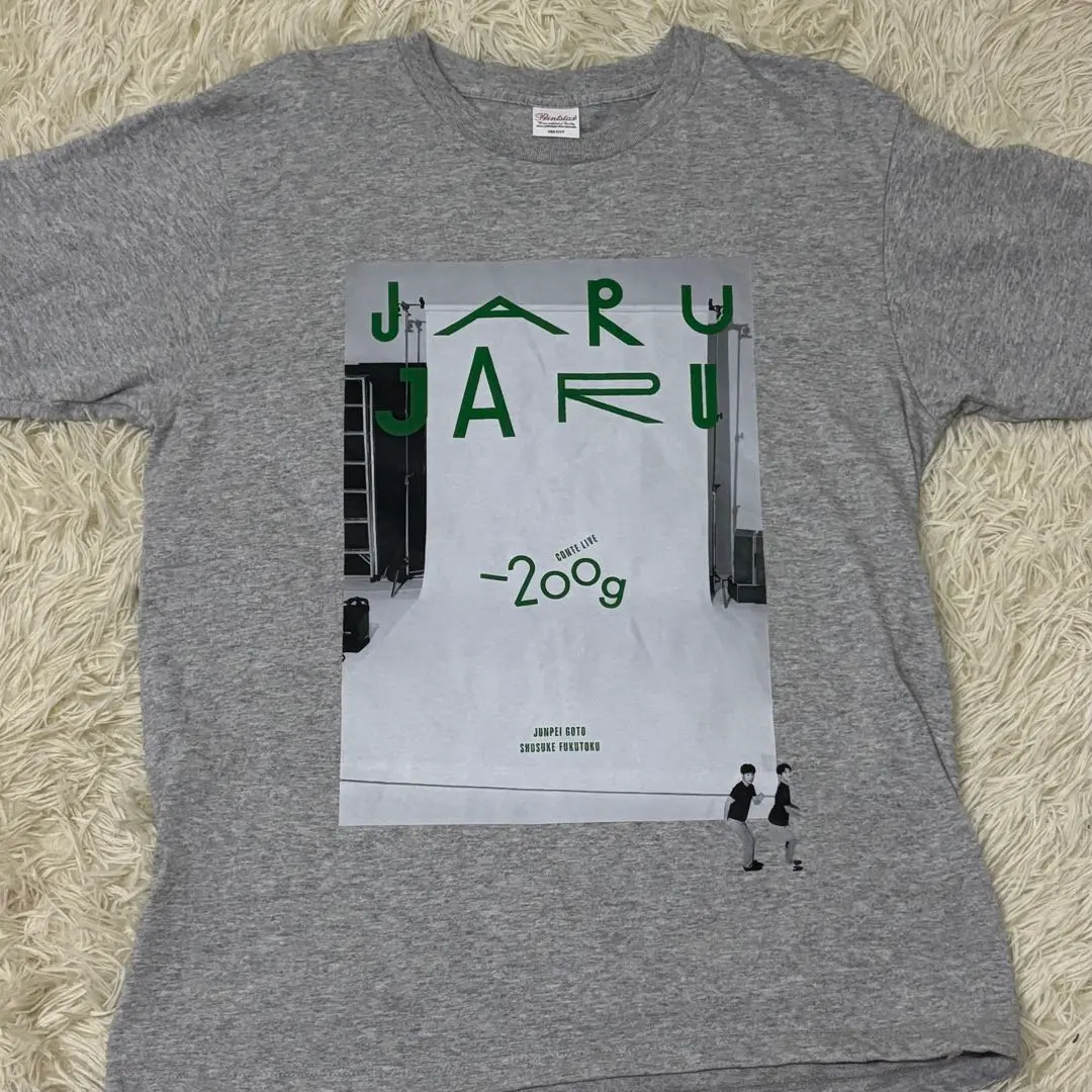 2025年最新】ジャルジャル tシャツの人気アイテム - メルカリ