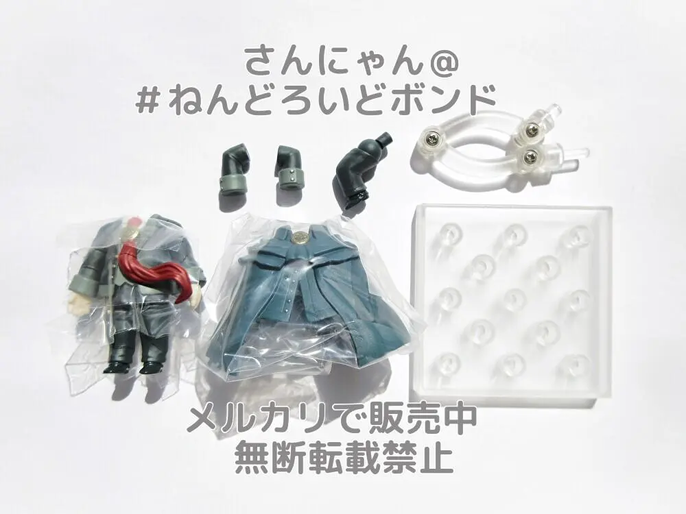 ダンテ DMC5 ねんどろいど 新品未開封品 ねんどろいど ダンテ DMC5 Ver.