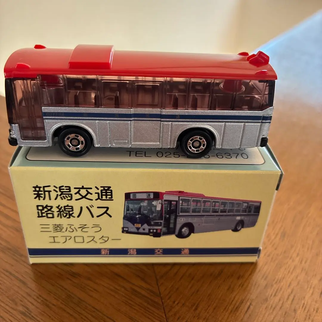 トミカ 新潟交通 観光バス 路線バス 2台セット Amazon.co.jp: □ 新潟交通グループ ミニチュア バス2台セット