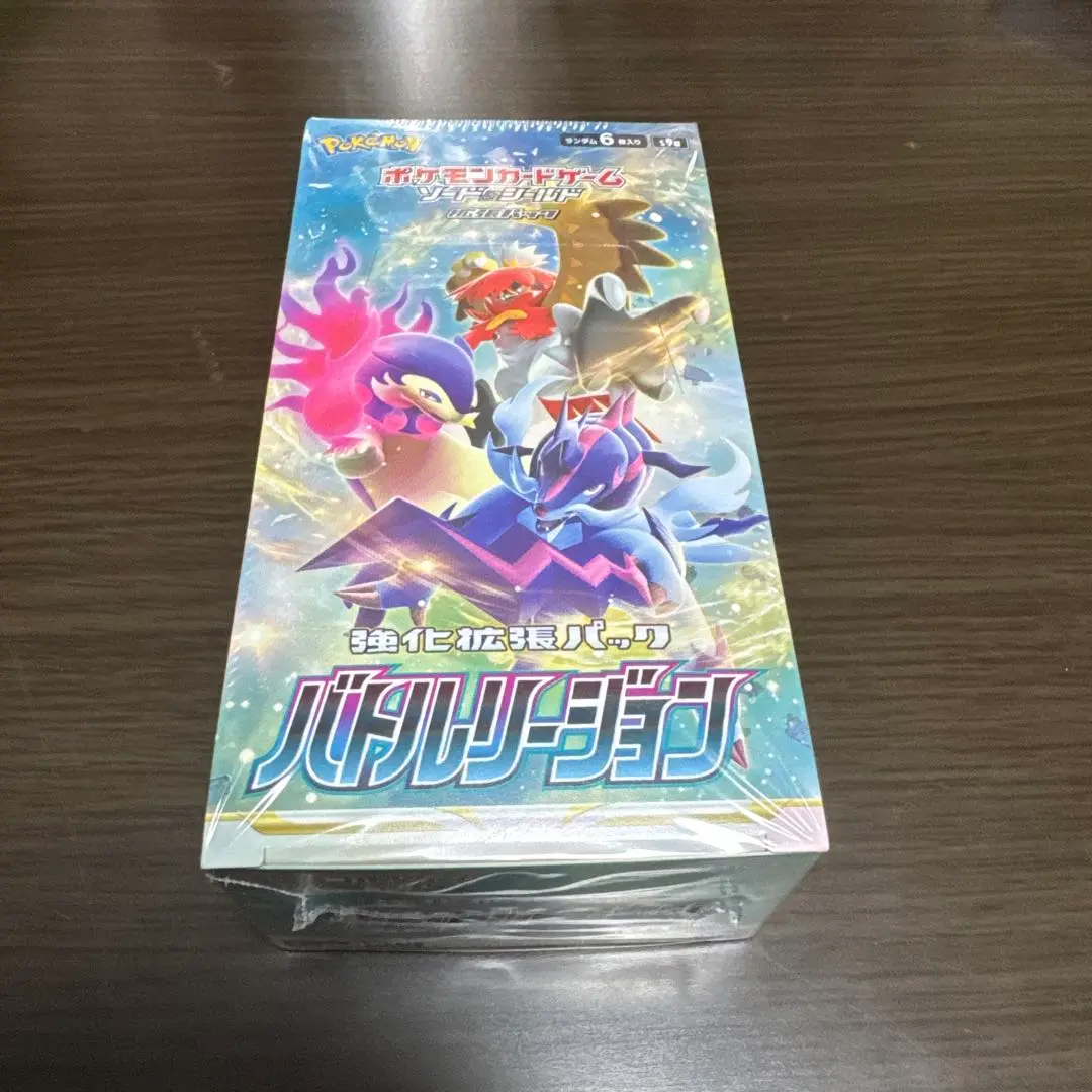 2025年最新】ポケモンカード スターミーv chrの人気アイテム