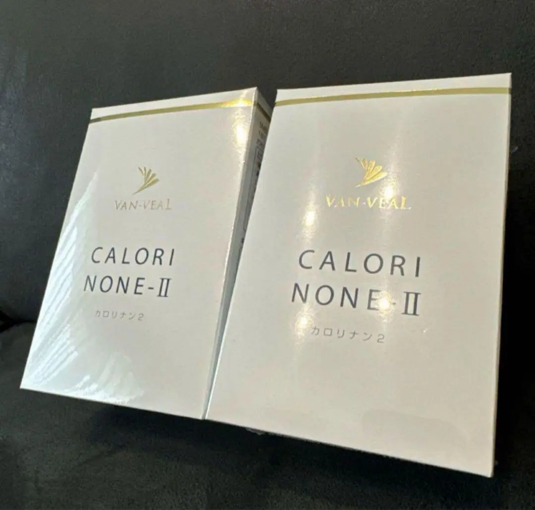 カロリナン2 ダイエットサポートサプリ　VAN-VEL 2箱 カロリナン2 ダイエットサポートサプリ VAN-VEL
