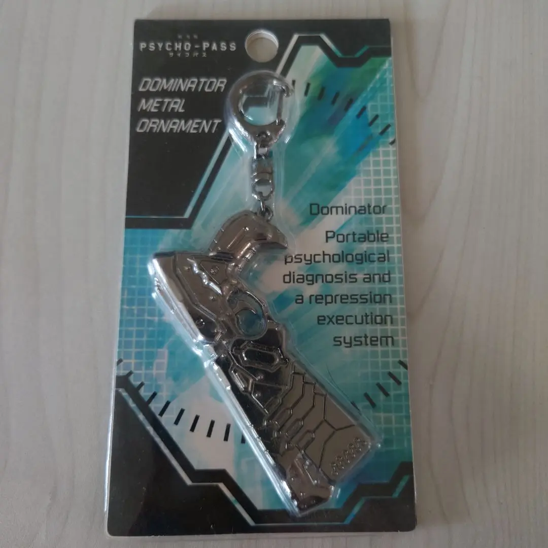 PSYCHO-PASS メタルチャーム　コレクション　ドミネーター Amazon.co.jp: PSYCHO-PASS SS サイコパス ドミネーター メタル