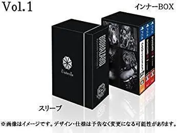 PS4 バイオハザード25thエピソードセレクション Vol.1 2 3 セット Amazon.com: Biohazard 25th Episode Selection Vol. 1,2,3
