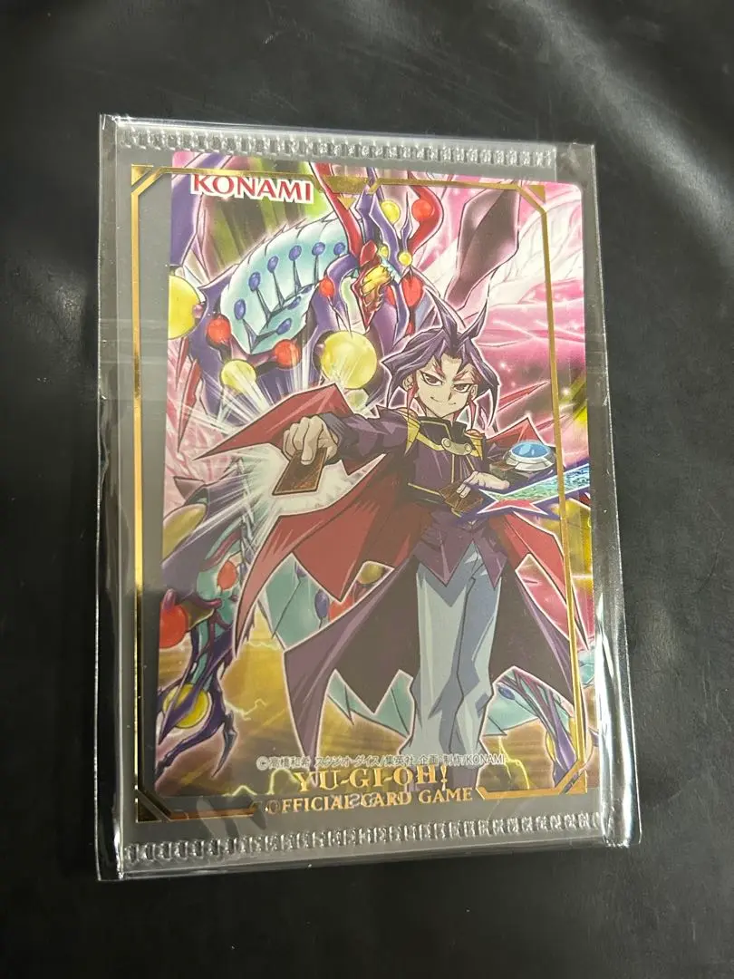 遊戯王の日　ユーリ　スリーブ Amazon | 遊戯王【遊戯王の日 / 特製カードプロテクター】ユート