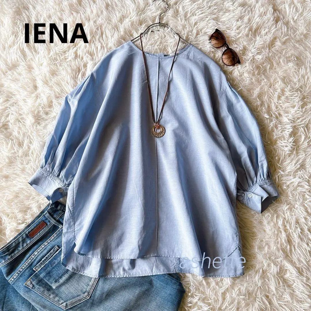 2025年最新】イエナ IENA ノーカラーパフスリーブブラウスの人気