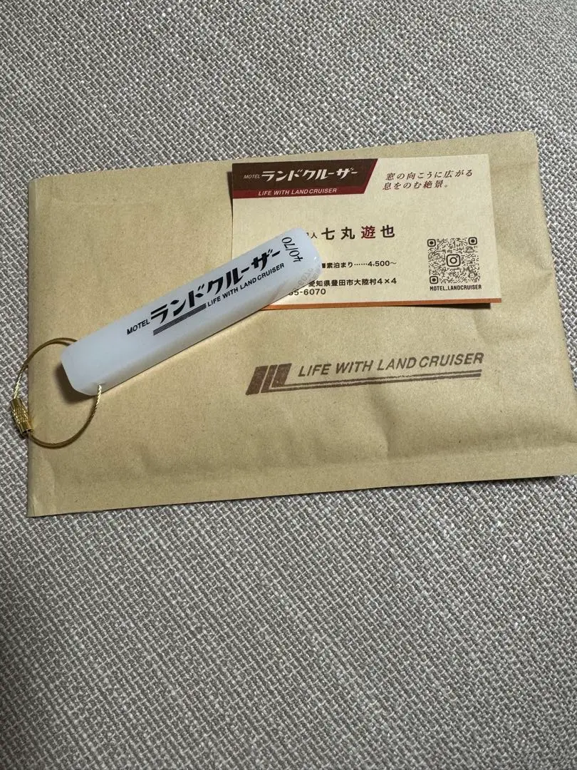 即発送可 MOTELランドクルーザー 新品未使用 ランクル MOTEL ランドクルーザー ルームキー - メルカリ
